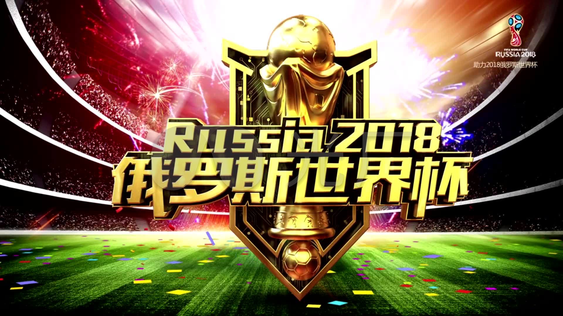互联网科技公司标示设计欣赏