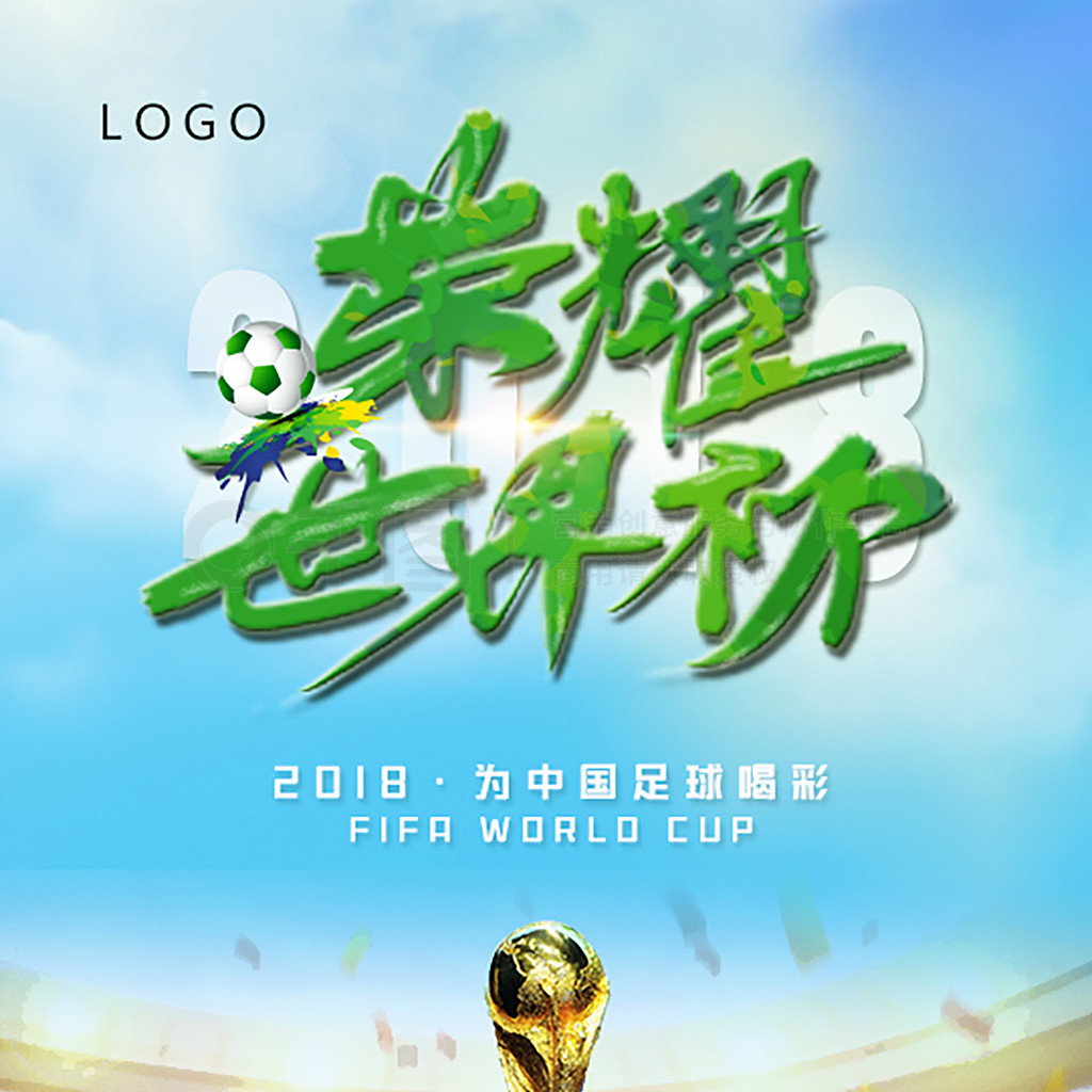 怀旧情怀特种纸名片设计欣赏