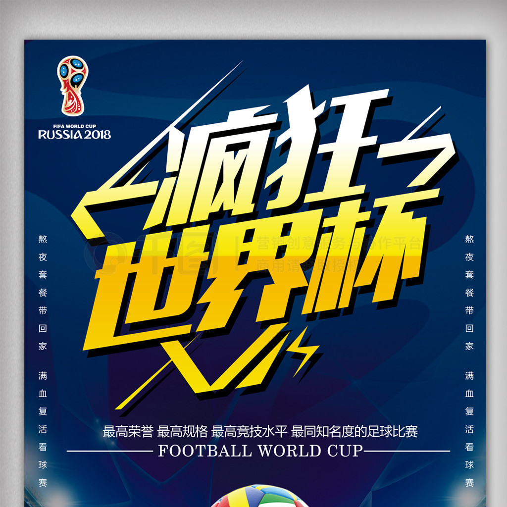 找寻新