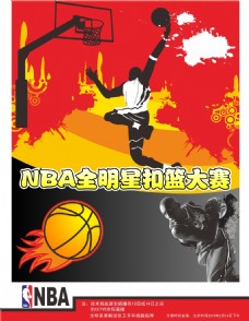 彩的包