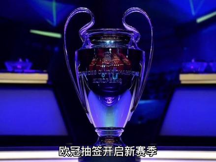 过巧妙的球